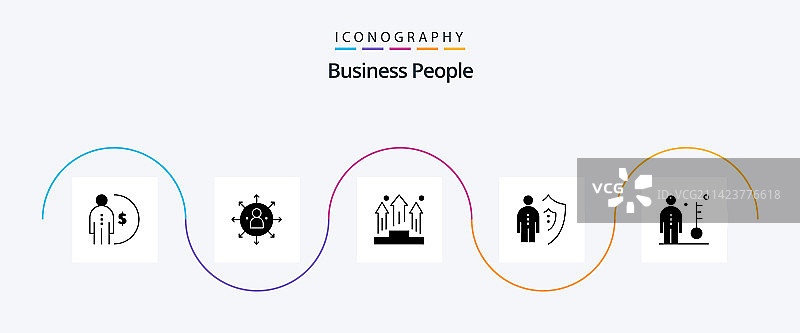 商务人士图标（包含男性形象）图片素材