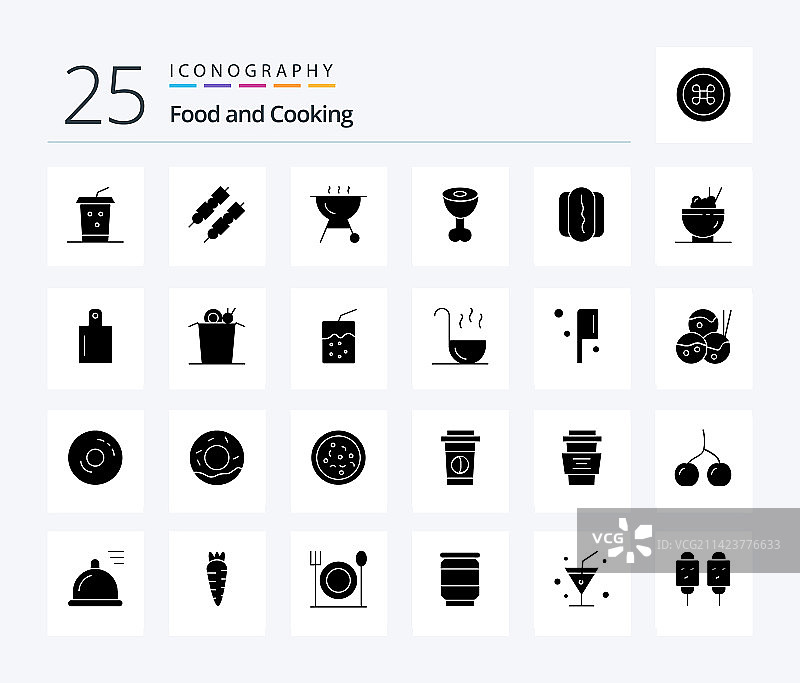 包含食物等食品实体字形图标图片素材