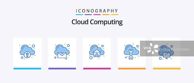 云计算蓝色5图标包图片素材