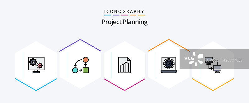 项目规划25个填充线条图标包图片素材