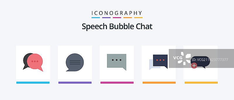 包含聊天消息的扁平风格5图标包图片素材