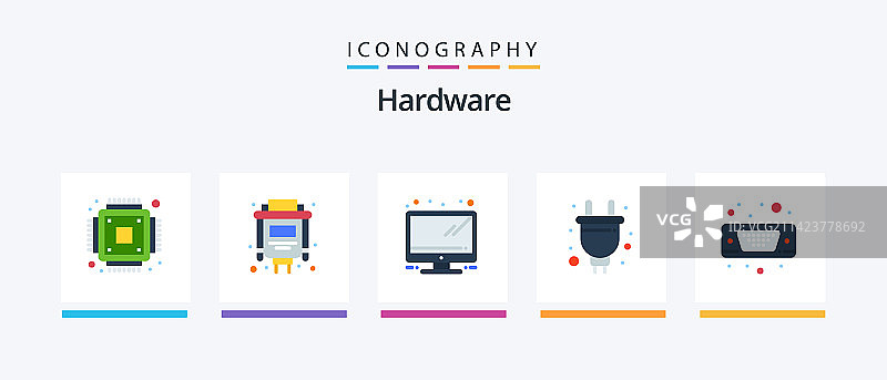 包含端口电视的硬件扁平5图标包图片素材