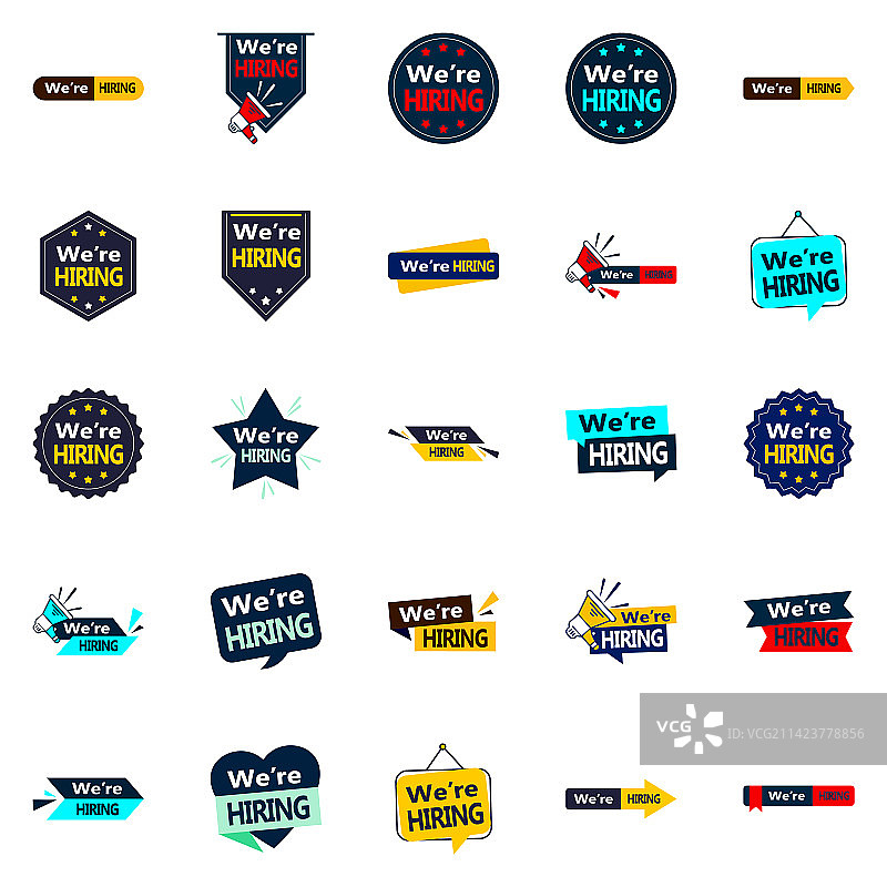 25个招聘主题设计素材图片素材