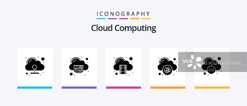 云计算字形 5 图标包，包含减号图片素材