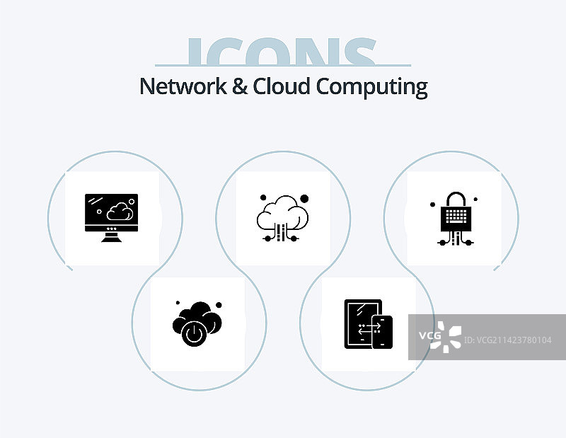 网络与云计算图标包5图片素材