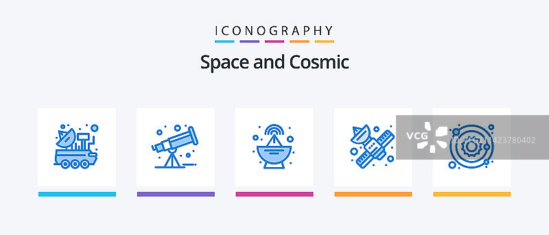 包含行星的蓝色太空图标包5个图片素材