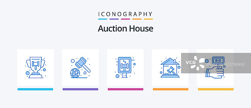 蓝色5个拍卖图标包图片素材