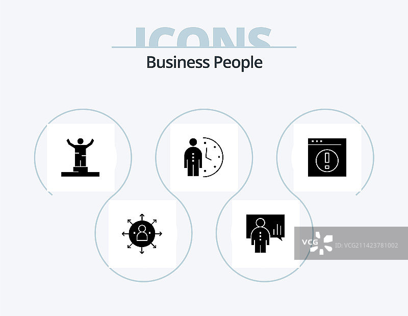 商务人士轮廓图标包5个图标设计图片素材