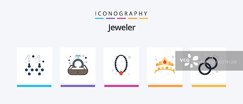 包含配饰的5个珠宝扁平图标包图片素材