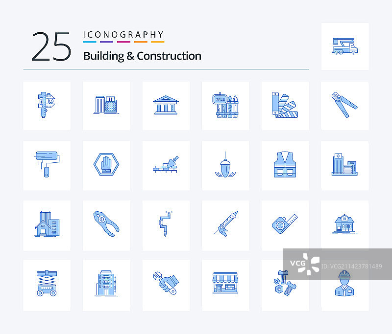 建筑施工蓝色图标包25个图片素材