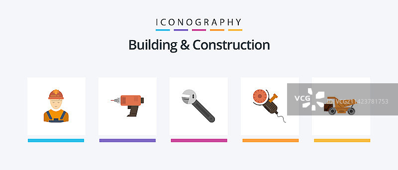 建筑施工扁平风格五图标合集图片素材