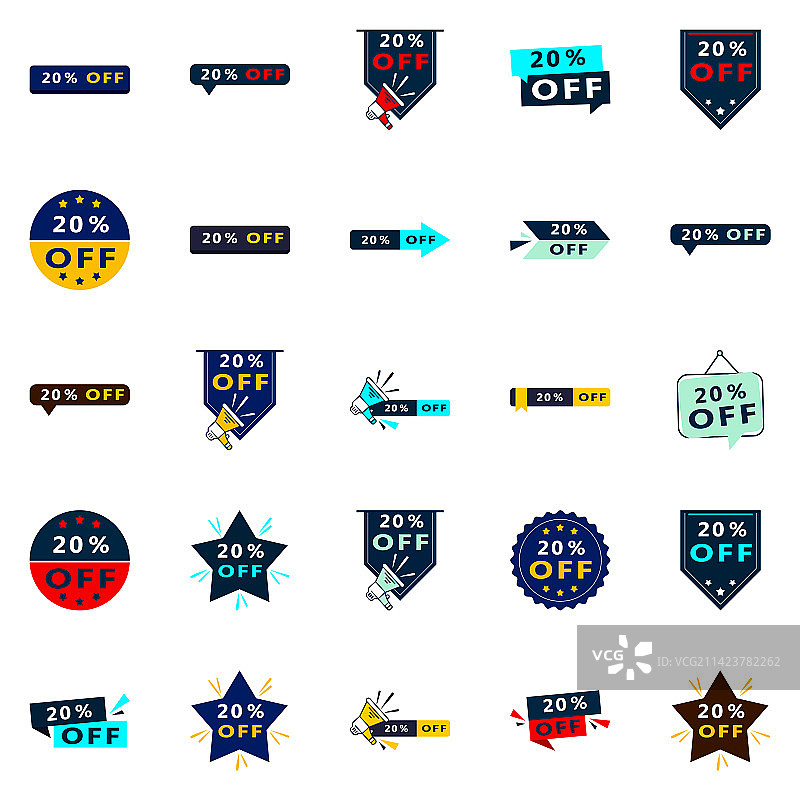 我们的25件套，给你留下深刻印象图片素材