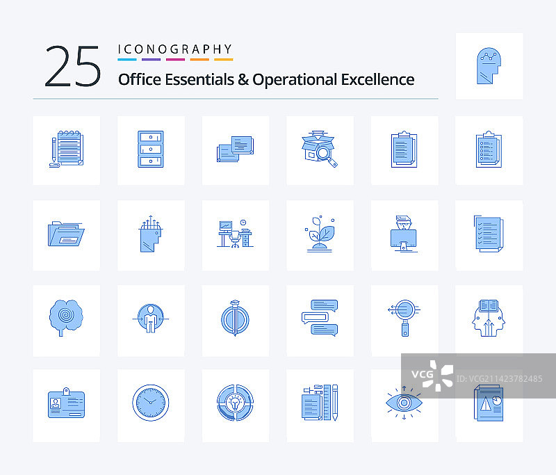办公室必需品与卓越运营25图片素材