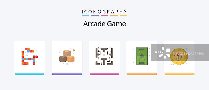 街机扁平风格摇杆图标包图片素材