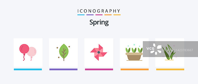 春季扁平化风格5图标包，含春草元素图片素材