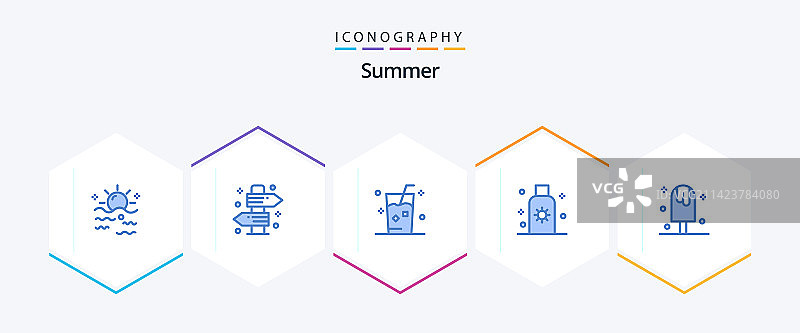 夏季25蓝色图标包，含夏季乳液图片素材