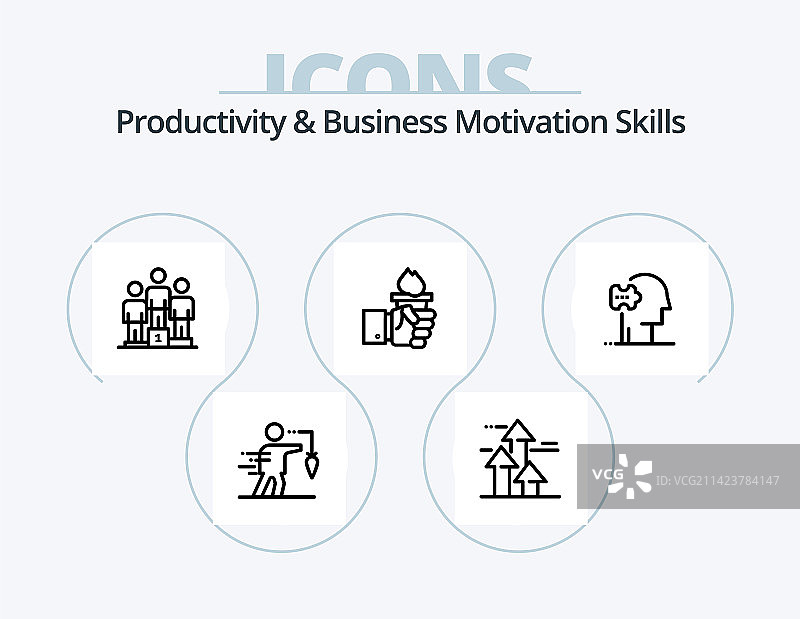 生产力和商业动力技能线性图标图片素材