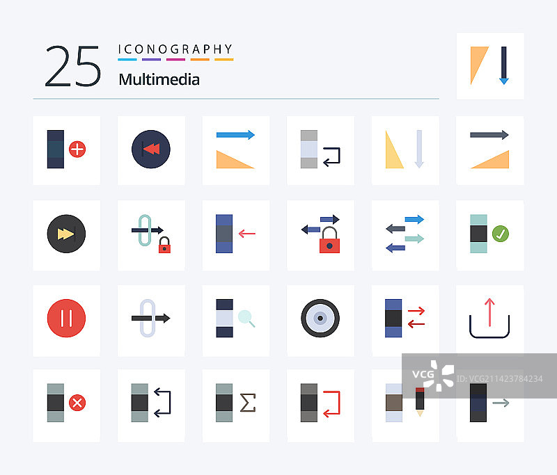 多媒体25个扁平彩色图标包图片素材