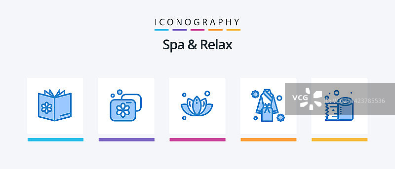 包含水疗浴袍的水疗放松蓝色5图标包图片素材