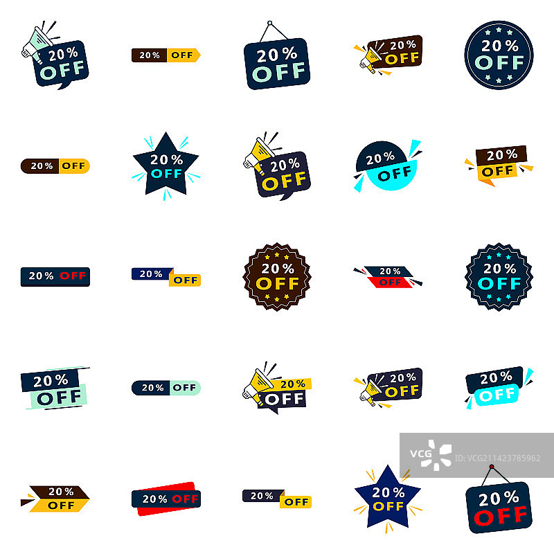 25款促销banner图片素材