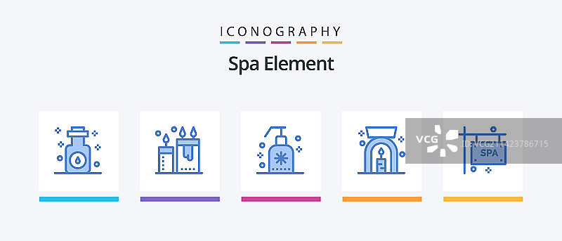 蓝色水疗元素5图标包，包含水疗标志图片素材