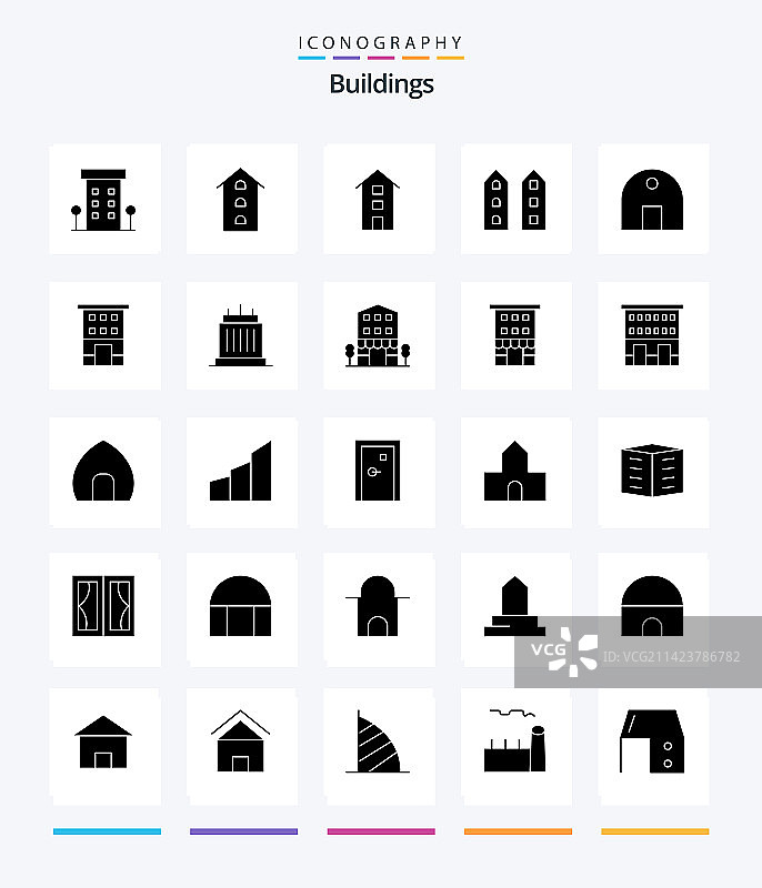 创意建筑25字形实体黑色图标包图片素材
