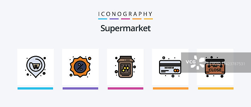 超市线性填充5图标包图片素材