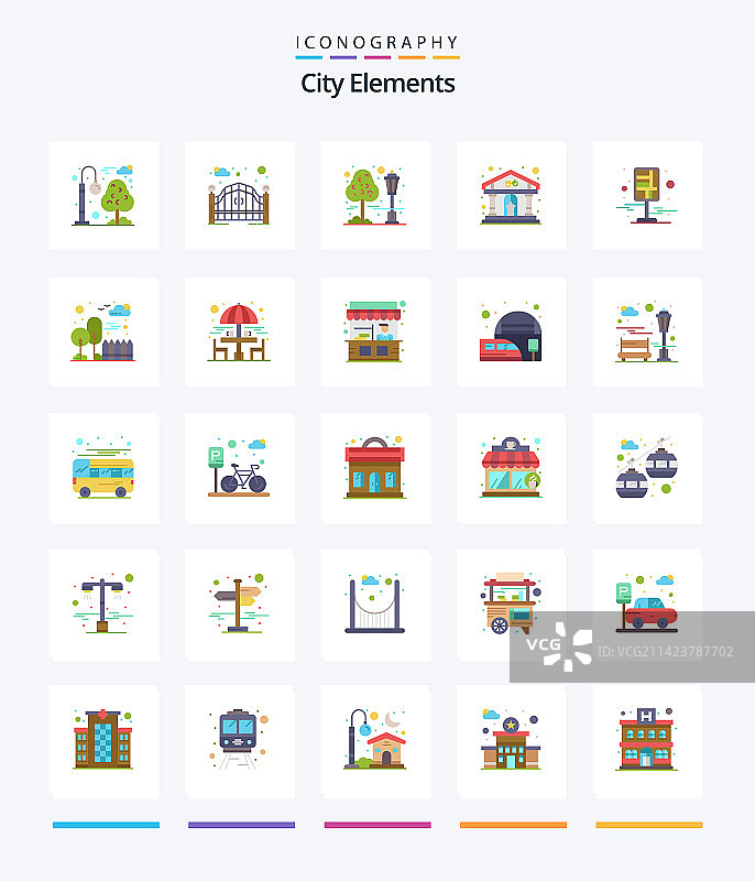 创意城市元素扁平图标包图片素材