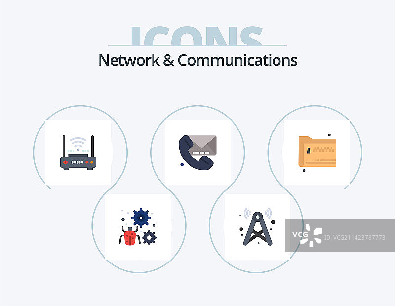 网络和通信扁平图标包5个图标图片素材