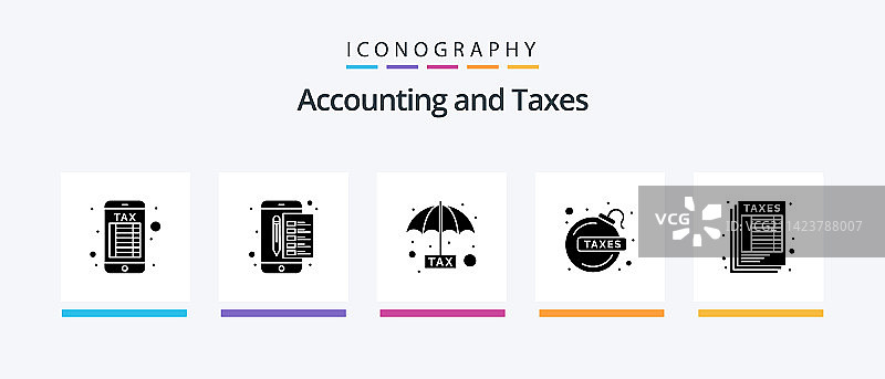 包含税单的税务glyph 5图标包图片素材