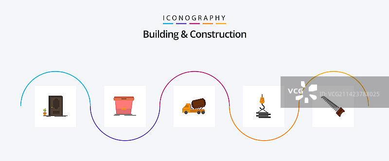建筑施工扁平风格五图标合集图片素材