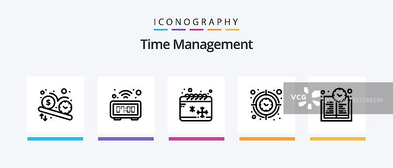 时间管理线5图标包包括晚餐图片素材