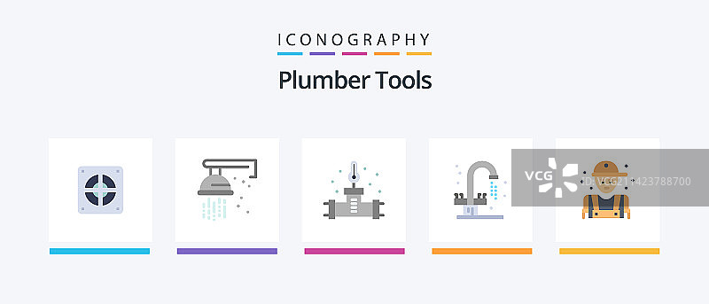 包含机械水槽的水管工扁平5图标包图片素材