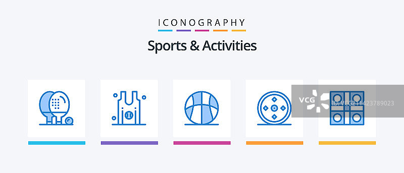 包含的体育和活动蓝色5图标包图片素材