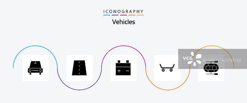 车辆字形5图标包，包含电池图片素材