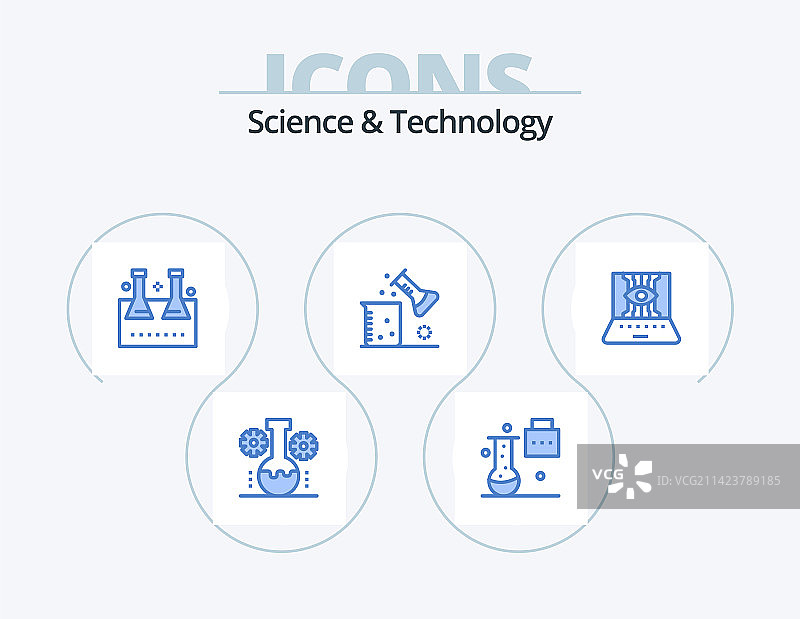 科技蓝色icon包5个icon图片素材