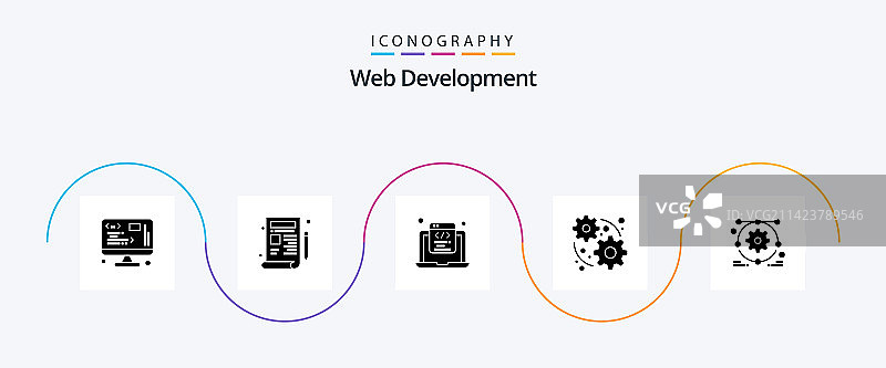 Web开发Glyph 5图标包，包含Web图片素材