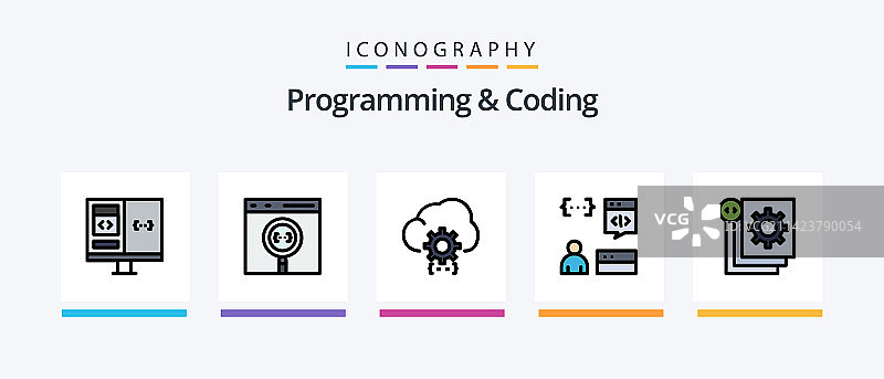编程和编码填充5图标包图片素材