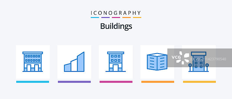 城市建筑蓝色5图标包图片素材