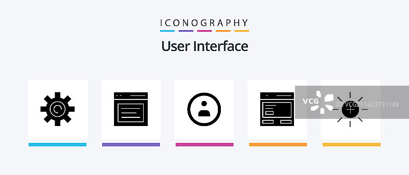 UI字形5图标包图片素材
