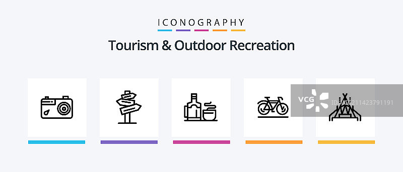 旅游与户外休闲线性图标合集图片素材