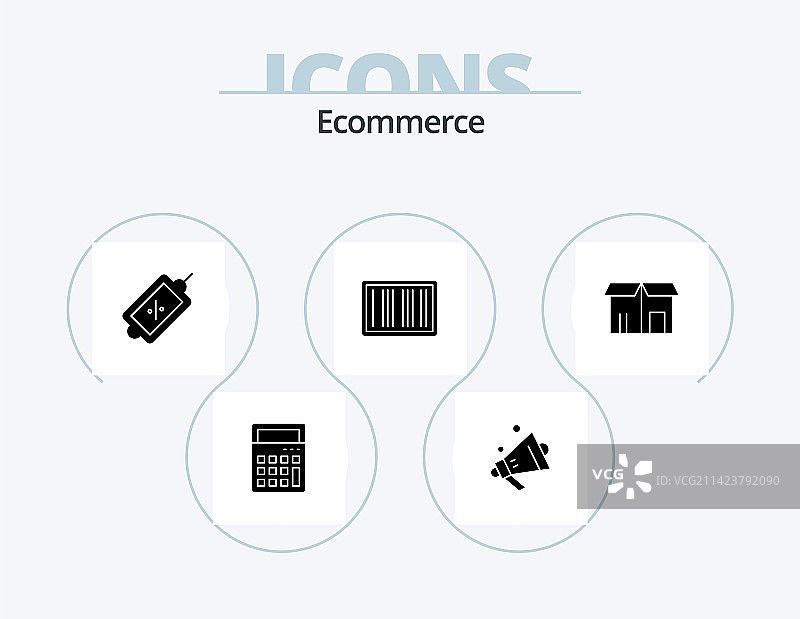 电商字形风格图标包，包含5个促销设计图标图片素材