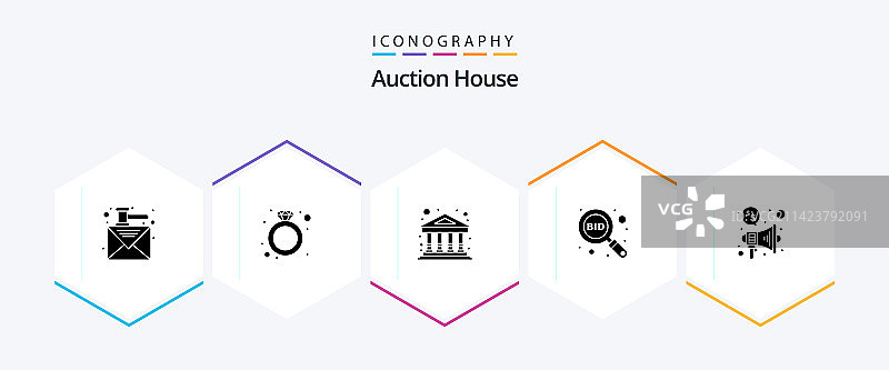 拍卖25个字形图标包，包含扩音器图片素材