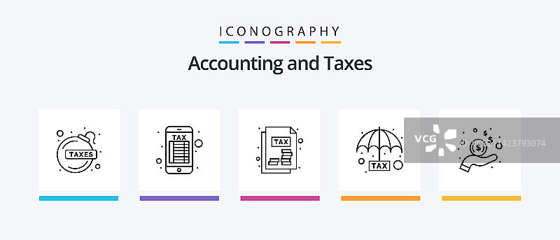 税务线条5图标包：包含免税等图片素材