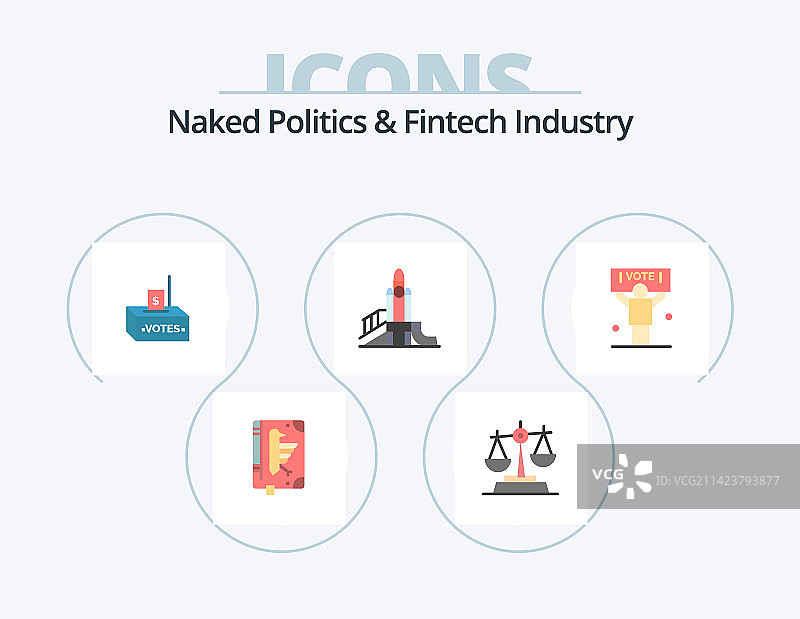 裸露的政治和金融科技行业扁平风格图标图片素材