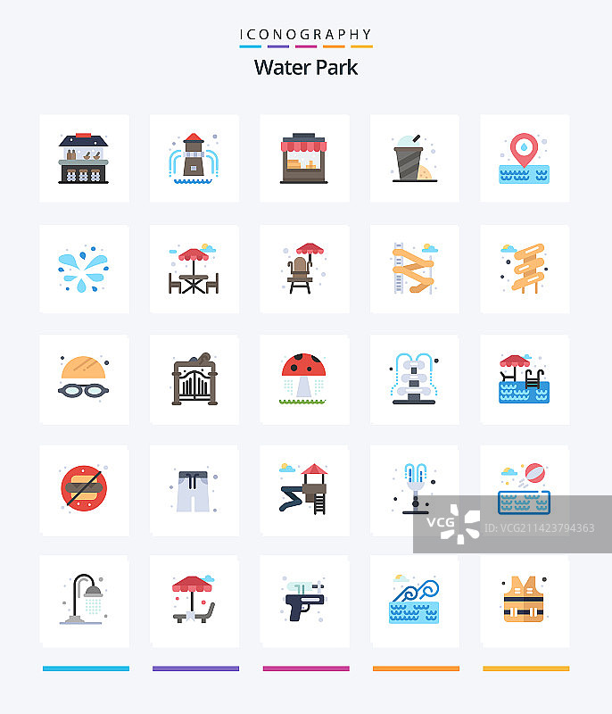 创意水上乐园25个扁平图标包图片素材