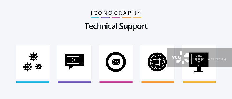 技术支持 Glyph 5 图标包图片素材