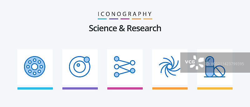 蓝色科技风空间图标包图片素材