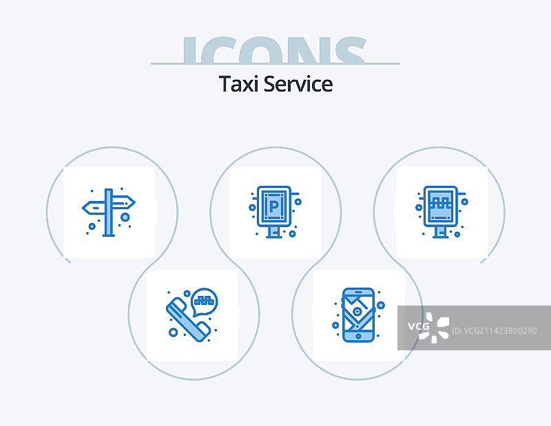 出租车服务蓝色图标包，5个出租车图标设计图片素材