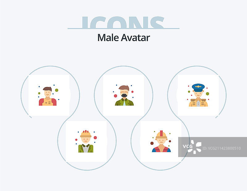 警察主题扁平风格男人头像图标包，共5个图片素材